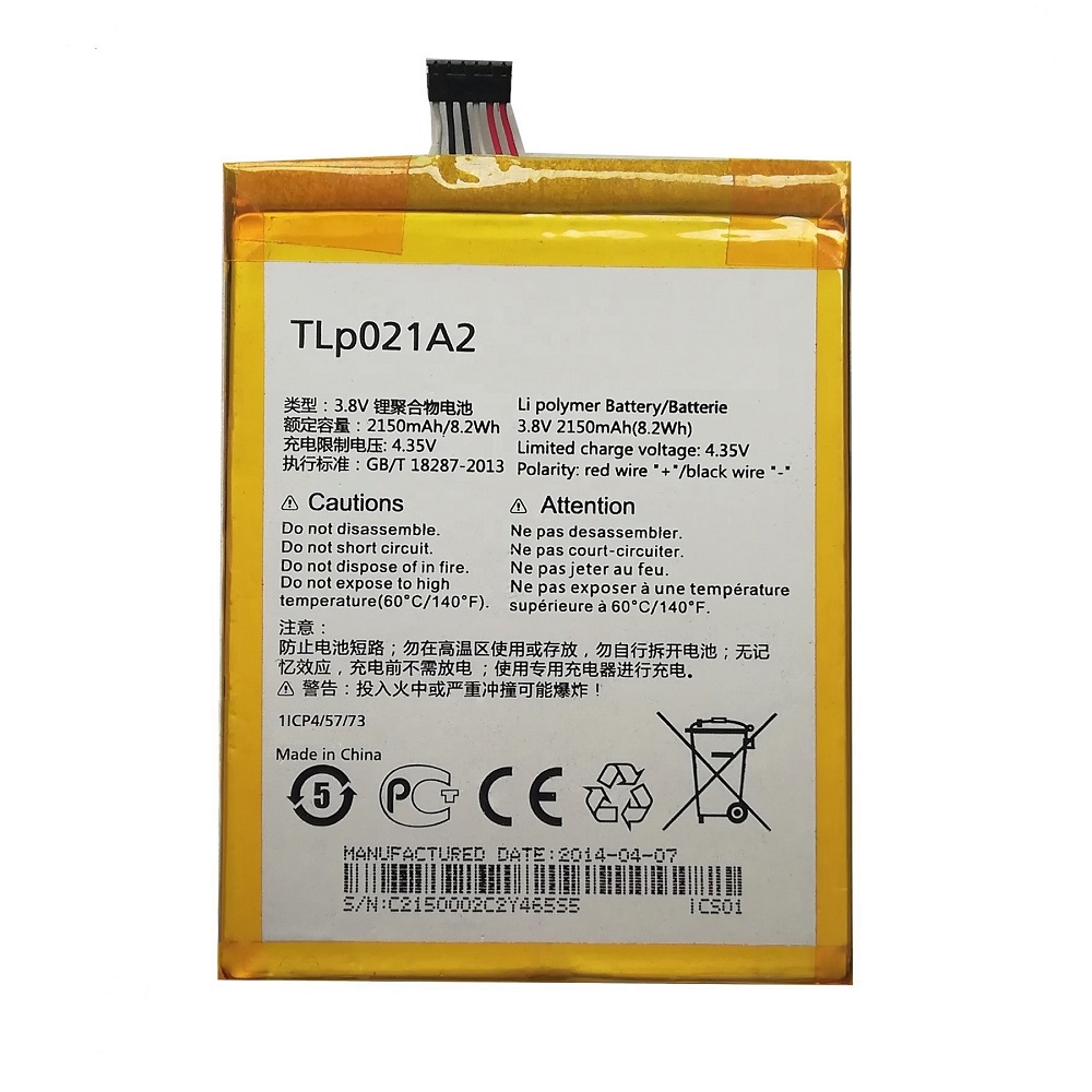 ALCATEL 6050 - ORIGINAL BATTERY 2150mAh LI-ION, BULK