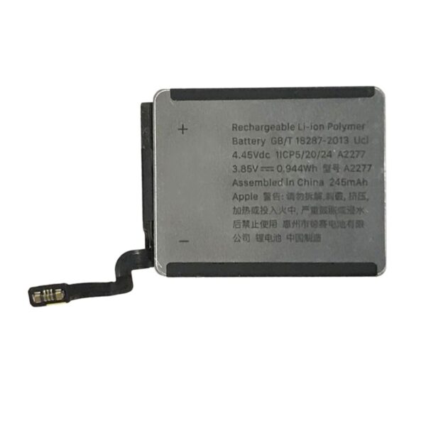 APPLE Watch Series 5 40mm - BATTERY 245mAh BULK