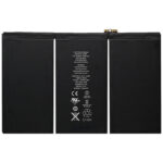 APPLE iPad 3/iPad 4 - BATTERY 11560mAh LI-Pol, BULK