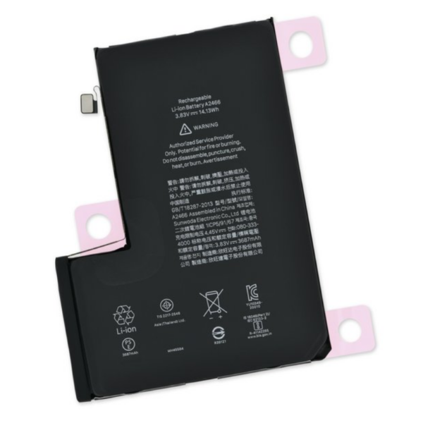 APPLE iPhone 12 Pro Max - BATTERY 3687mAh LI-Pol, BULK