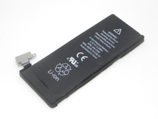 APPLE iPhone 4S - BATTERY 1430mAh LI-Pol, BULK = 616-0580