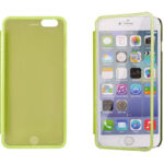 APPLE iPhone 5/5S/SE - ΘΗΚΗ MEGA VIEW BOOK STYLE ΜΕ ΠΑΡΑΘΥΡΟ, ΠΡΑΣΙΝΗ