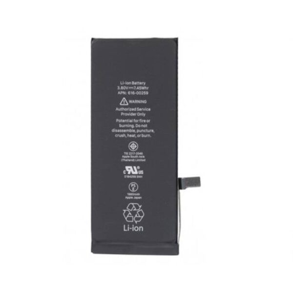 APPLE iPhone 7 - BATTERY 1960 mAh LI-Pol, BULK