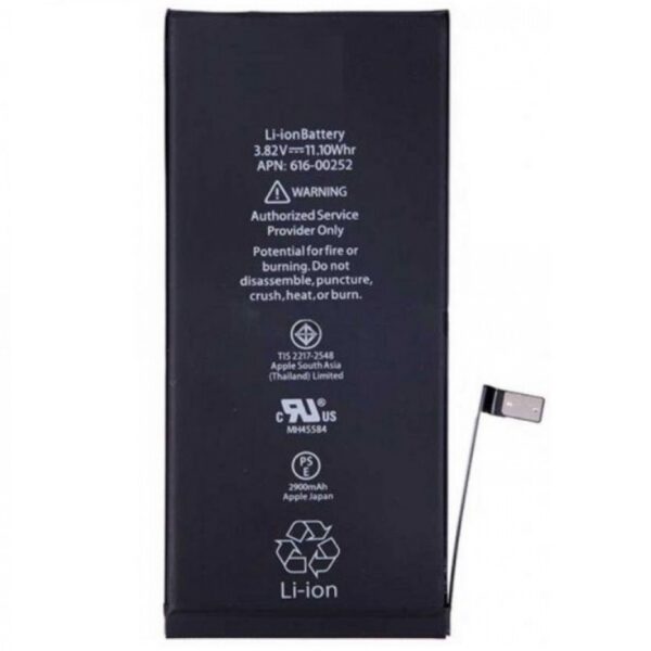 APPLE iPhone 7 Plus - BATTERY 2900 mAh LI-Pol, BULK