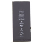 APPLE iPhone 8 Plus - BATTERY 2691 mAh LI-Pol, BULK