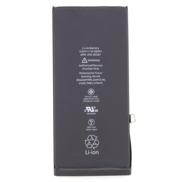 APPLE iPhone 8 Plus - BATTERY 2691 mAh LI-Pol, BULK