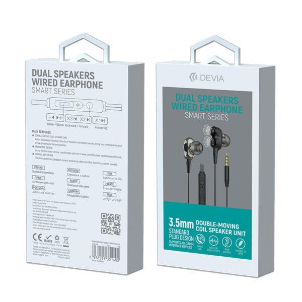 DEVIA Smart series dual speakers wired earphone (3.5mm) WIRED EARPHONES HANDS FREE Black
