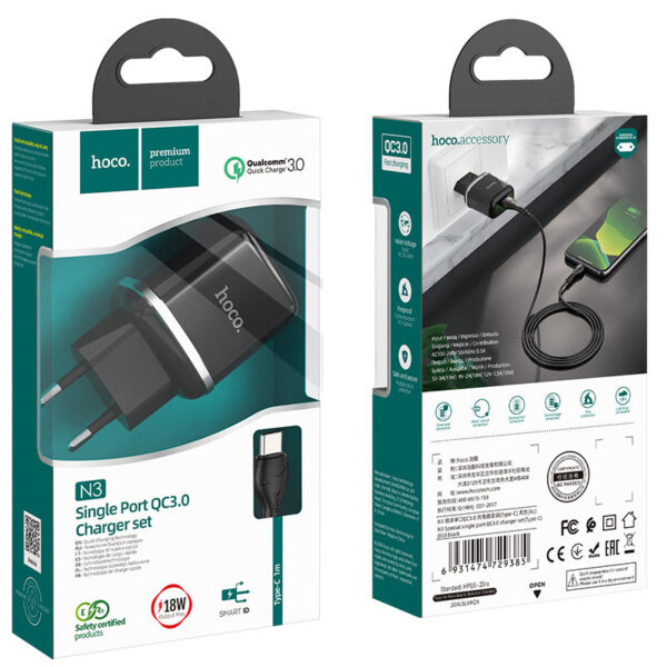 HOCO - N3 VIGOUR TRAVEL CHARGER SINGLE USB QC3.0, 18W SET Type C CABLE BLACK