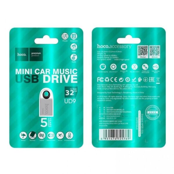 HOCO - UD9 Insightful USB STICK 2.0 MINI 32GB