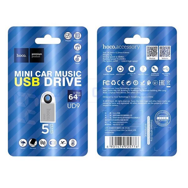 HOCO - UD9 Insightful USB STICK 2.0 MINI 64GB