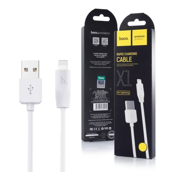 HOCO - X1 RAPID DATA CABLE LIGHTNING 2m WHITE