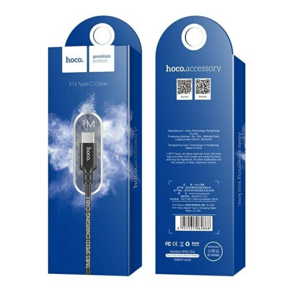 HOCO - X14 DATA CABLE Type C 2m BLACK