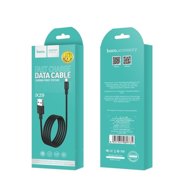 HOCO - X29 SUPERIOR STYLE DATA CABLE MicroUSB 1m RED