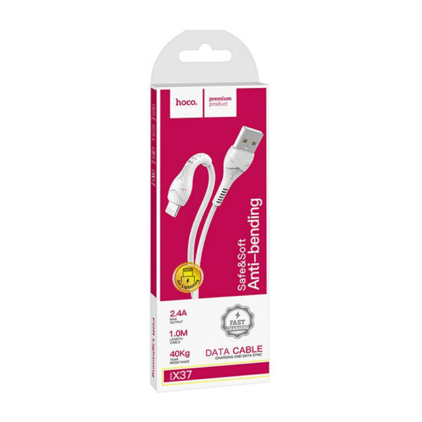 HOCO - X37 COOL POWER FAST CHARGE DATA CABLE LIGHTNING 2.4A 1m WHITE