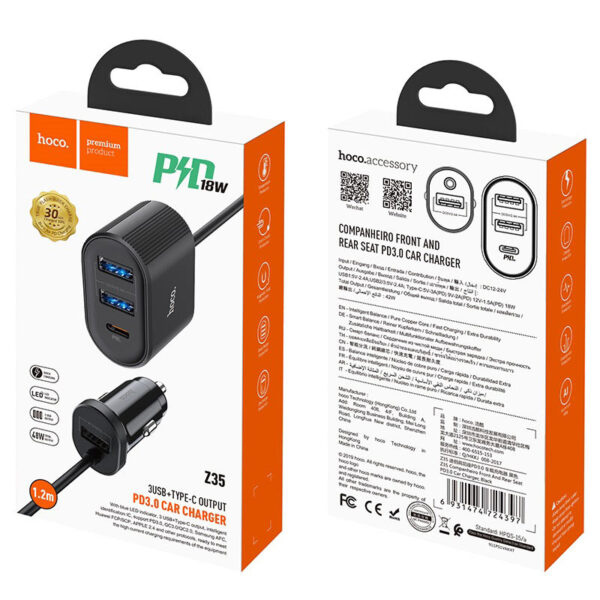 HOCO - Z35 CAR CHARGER WITH EXTENDER 3 USB AND TYPE C 42W BLACK