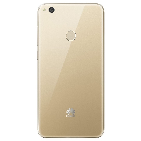 HUAWEI Ascend P8 Lite (2017) - Battery cover Gold High Quality