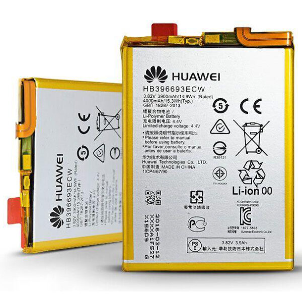 HUAWEI Mate 8 - ORIGINAL BATTERY Li-ion 4000mAh BULK