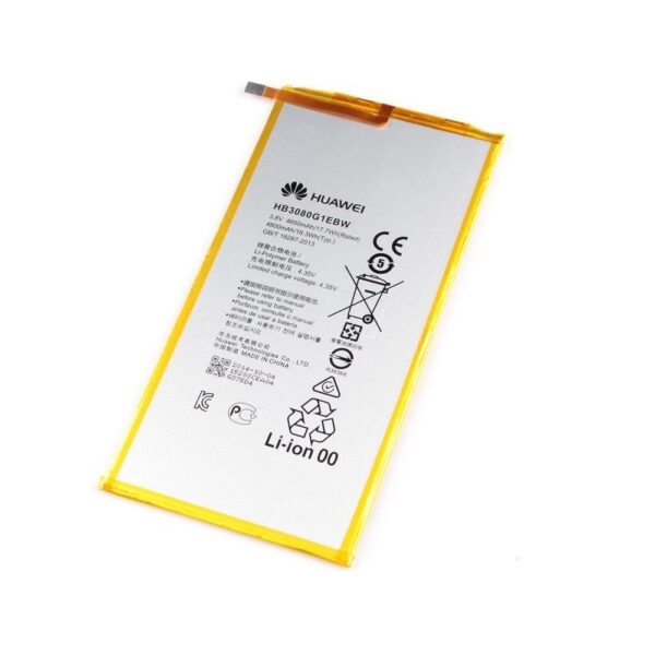 HUAWEI MediaPad T3 10" - ORIGINAL BATTERY Li-Pol 4650mAh BULK