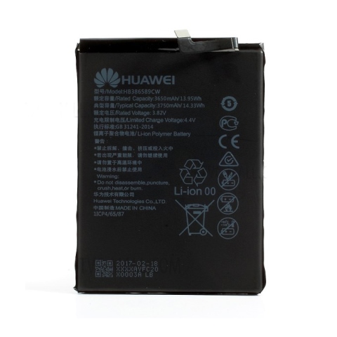 HUAWEI P10 Plus - ORIGINAL BATTERY Li-Pol 3750mAh BULK