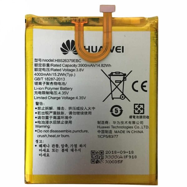 HUAWEI Y6 Pro - ORIGINAL BATTERY Li-Pol 4000mAh BULK