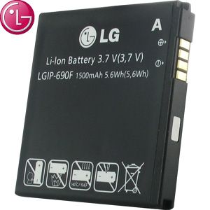 LG Optimus 7 - ORIGINAL BATTERY LGIP-690F 1500mAh LI-ION BULK