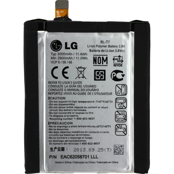 LG Optimus G2 - ORIGINAL BATTERY BL-T7 Li-Ion 3000mAh Bulk