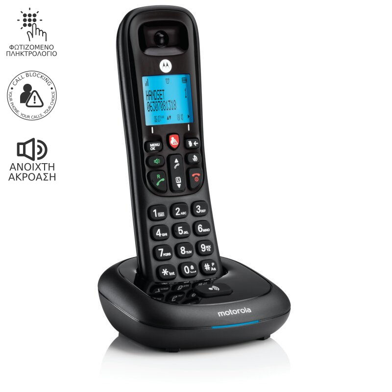 Motorola CD4001 Μαύρο (Ελληνικό Μενού) Ασύρματο τηλέφωνο