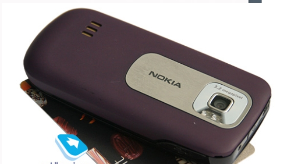 NOKIA 3600 Slide - Battery cover Wine Red Original
