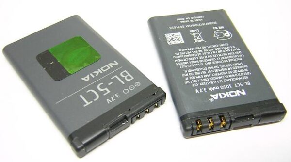 NOKIA 3720c - ORIGINAL BATTERY BL-5CT LI-ION 1050mAh BULK