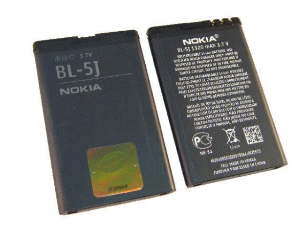 NOKIA 5800 - ORIGINAL BATTERY BL-5J 1320mAh LI-ION BULK