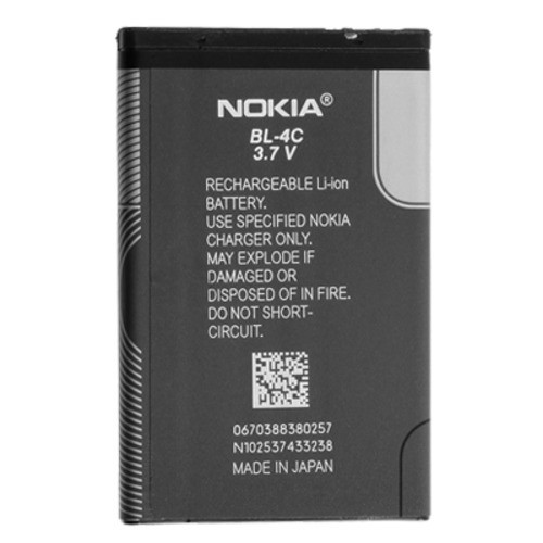 NOKIA 6100 - ORIGINAL BATTERY BL-4C 890mAh LI-IOΝ BULK