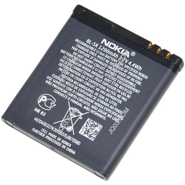 NOKIA C7-00 - ORIGINAL BATTERY BL-5K 1200mAh LI-ION/BULK