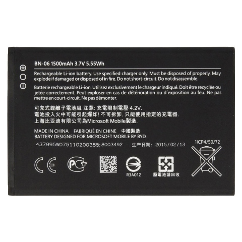 NOKIA Lumia 430 - ORIGINAL BATTERY BN-06 1500mAh LI-POL.BULK