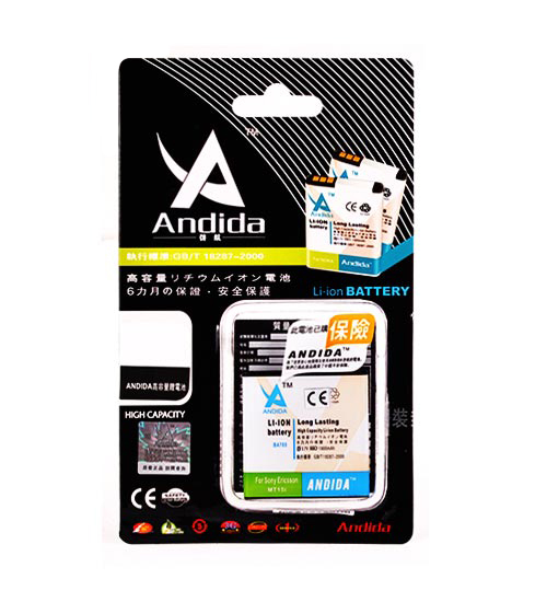NOKIA Lumia 820 - BATTERY ANDIDA (=BP-5T) Li-ion 1800mAh HIGH POWER