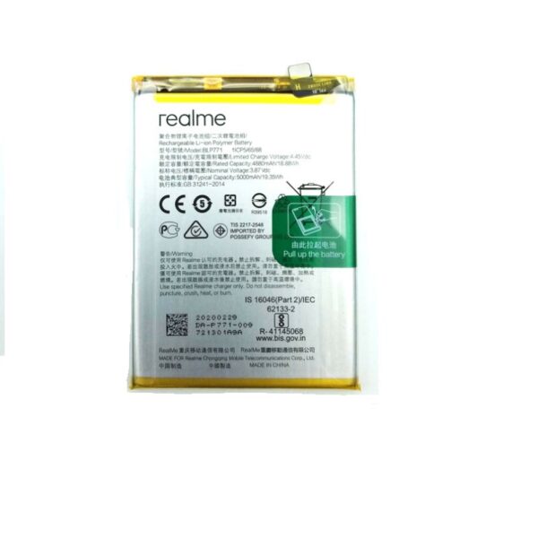 REALME 6i / C3 / Narzo 10 - ORIGINAL BATTERY 5000mAh (=BLP771) , Bulk
