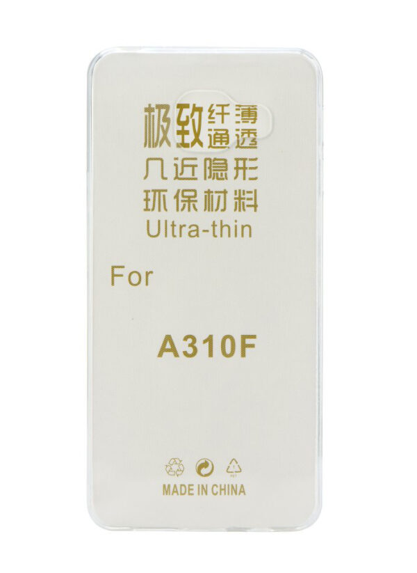 SAMSUNG A315F Galaxy A31 - ΘΗΚΗ ΣΙΛΙΚΟΝΗΣ ULTRA SLIM 0,3mm ΔΙΑΦΑΝΗ