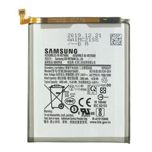 SAMSUNG A515F Galaxy A51 - ORIGINAL BATTERY EB-BA515ABY 4000mAh SERVICE PACK