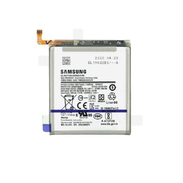 SAMSUNG A516F Galaxy A51 5G - ORIGINAL BATTERY EB-BA516ABY 5000mAh BULK