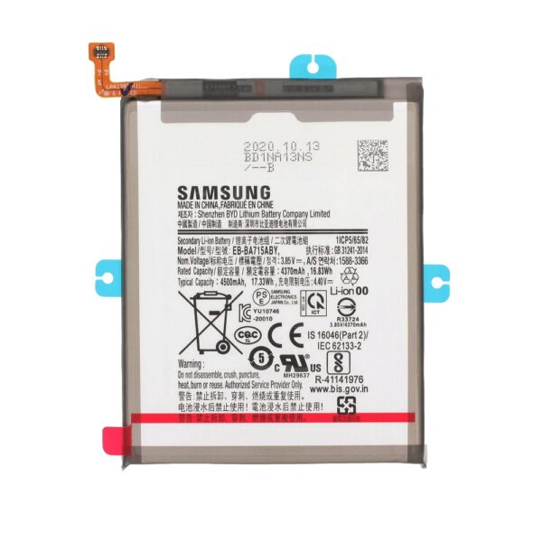 SAMSUNG A715F Galaxy A71 - ORIGINAL BATTERY EB-BA715ABY 4500mAh BULK
