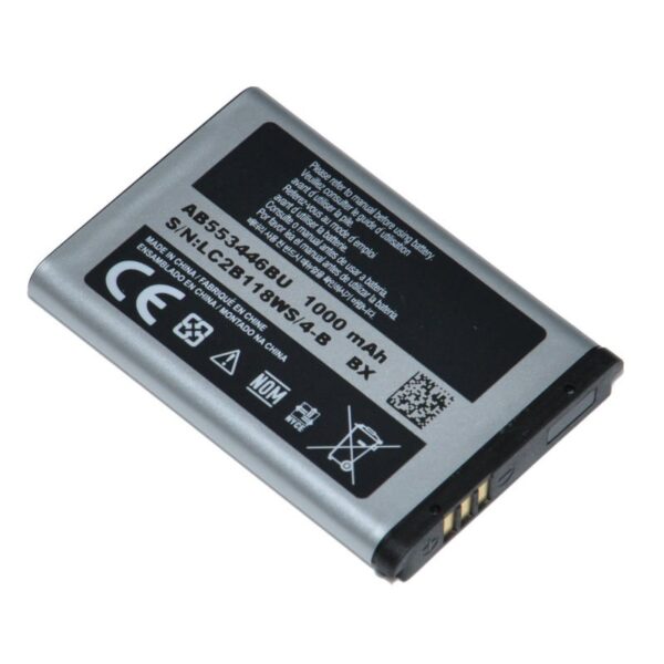 SAMSUNG B100 - ORIGINAL BATTERY 1000mAh BULK