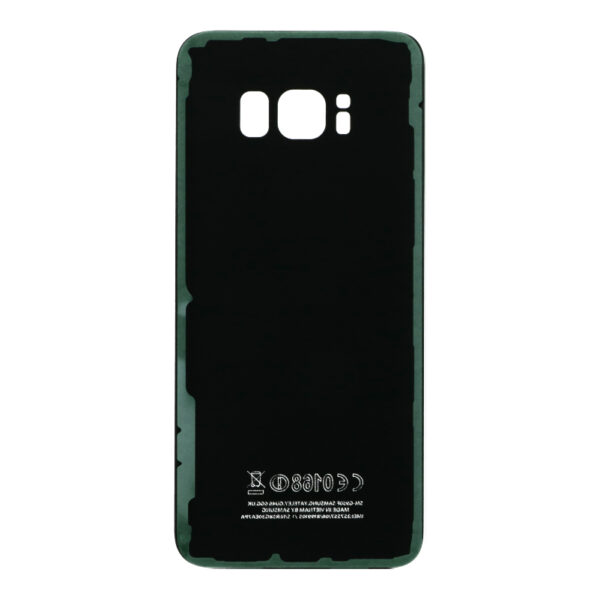SAMSUNG G950F - Battery cover Gold High Quality