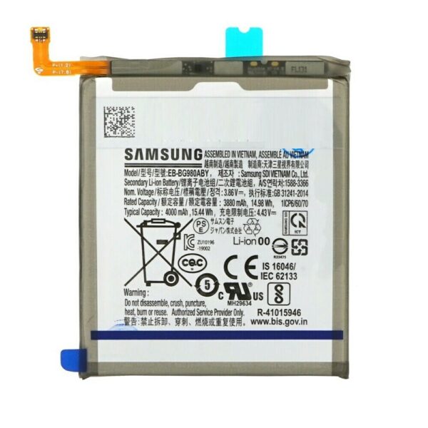SAMSUNG G980F Galaxy S20 - ORIGINAL BATTERY EB-BG980ABY 4000mAh BULK
