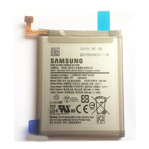 SAMSUNG Galaxy A20e - ORIGINAL BATTERY EB-BA202ABU 3000 mAh LI-ION BULK