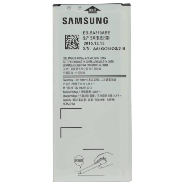 SAMSUNG Galaxy A3 (2016) - ORIGINAL BATTERY EB-BA310ABE 2300 mAh LI-ION BULK