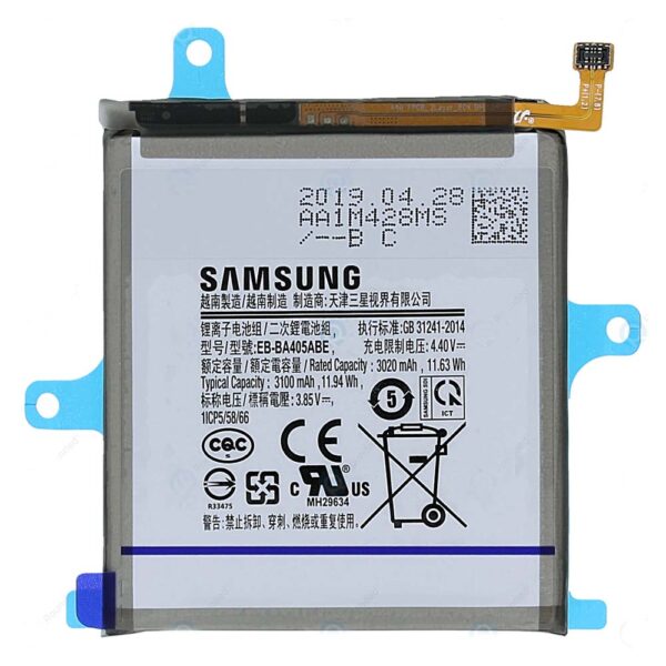 SAMSUNG Galaxy A40 - ORIGINAL BATTERY EB-BA405ABE 3100mAh SERVICE PACK