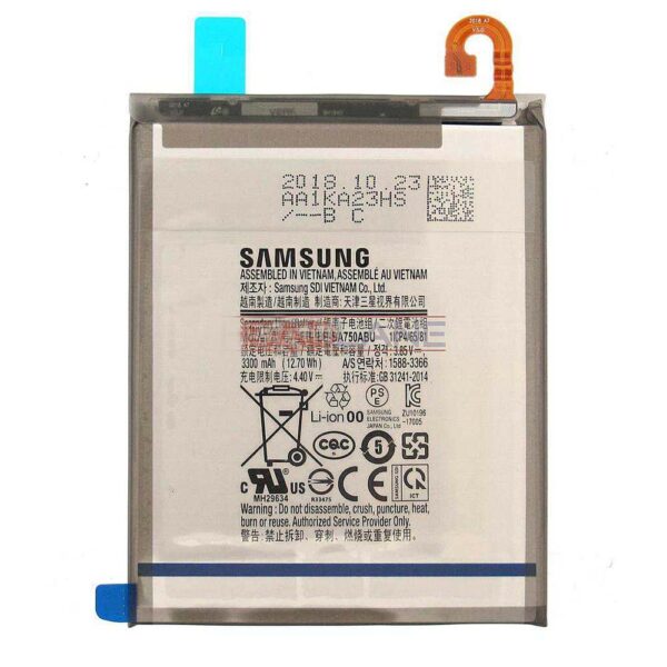 SAMSUNG Galaxy A750/A105 - ORIGINAL BATTERY 3400mAh SERVICE PACK