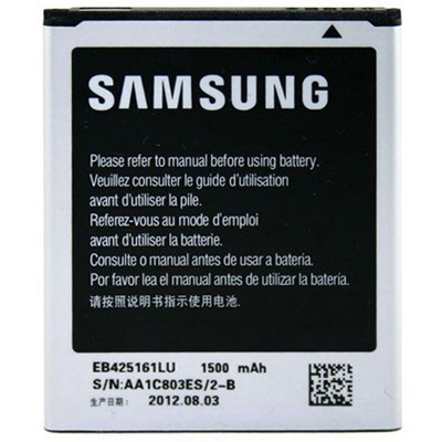 SAMSUNG Galaxy Ace II - ORIGINAL BATTERY 1500 mAh LI-ION. BULK