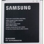 SAMSUNG Galaxy J320/J500 - ORIGINAL BATTERY EB-BG530BBE 2600 mAh LI-ION ME NFC, BULK