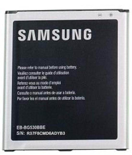SAMSUNG Galaxy J320/J500 - ORIGINAL BATTERY EB-BG530BBE 2600 mAh LI-ION ME NFC, BULK