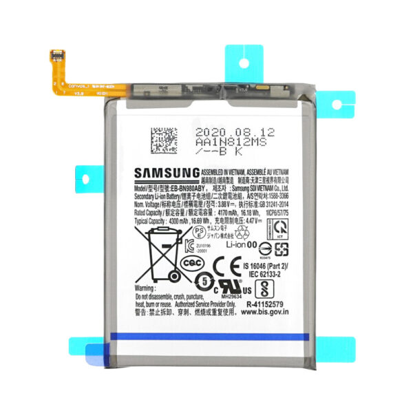 SAMSUNG Galaxy N980F Note 20 - ORIGINAL BATTERY EB-BN980ABY 4300mAh BULK